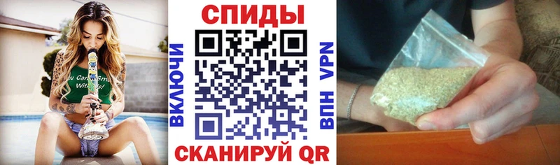 БУТИРАТ бутик  Вяземский 