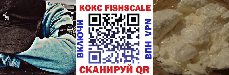 Кокаин Эквадор  Вяземский 