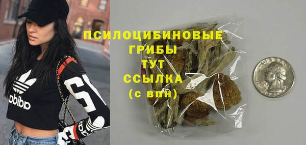 винт Беломорск