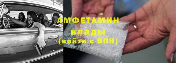 ешки Баксан