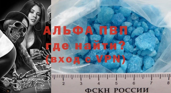 mdma Струнино