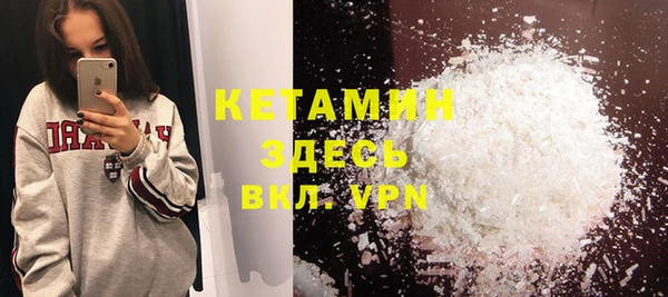 кокс Балахна