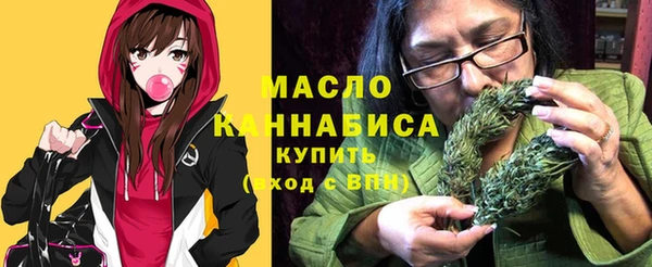 соль ск Белоозёрский