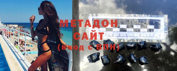 соль ск Белоозёрский