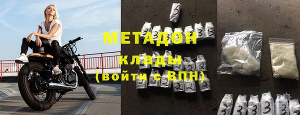 винт Белокуриха