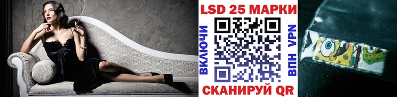 Марки 25I-NBOMe 1,8мг  hydra ССЫЛКА  Вяземский 
